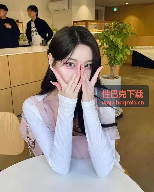 b站暴躁少女csgo直播底层网络背景