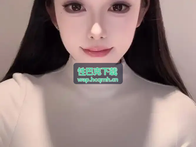 b站暴躁少女csgo直播多层架构体系